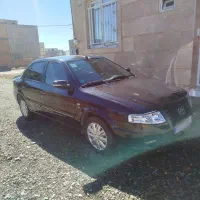 سورن معمولی فوری