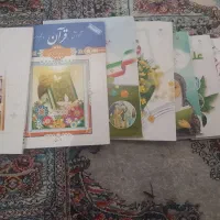 یک دست کامل کتاب پنجم دبستان|کتاب و مجله آموزشی|زاهدان, |دیوار