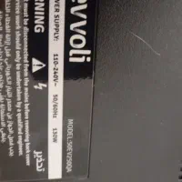 تلویزیوون نیاز به تعمیر