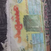 فرش ۶ متری نگین مشهد|فرش|اسلام‌‌آباد غرب, |دیوار