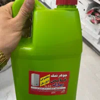 جوهر نمک درجه یک