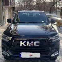 KMC T8 مدل ۱۴۰۱