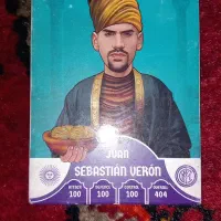 کارت کیمدی نوروزی|اسباببازی|تهران, امام حسین|دیوار