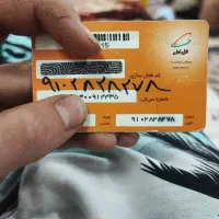 خط سیمکارت خشک 910.28.28.27.8