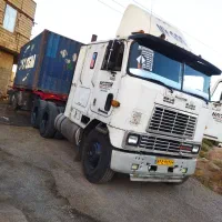 کشنده اینترناش کابین کوچک با کفی دو محور