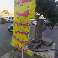 واگذاری سوپر مارکت