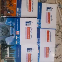 کتاب های آبی قلمچی ۱۴۰۳