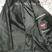 فروش کت همراه شلوار سایز 42
