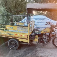 فروش موتور سه چرخ ۲۰۰ سی سی