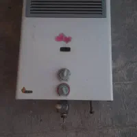 آب‌گرم کن بوتان سالم