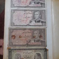 اسکناس شاهی پهلوی