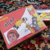 نورافکن و ترقه مجاز . مجاز