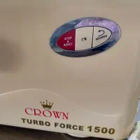 چرخ گوشت crown|سایر لوازم برقی|فومن, |دیوار