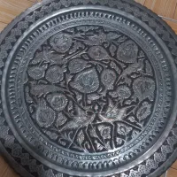 دیوارکوب مس