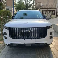 لوکانو ال 7 مدل 1404 سفید