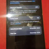 iPhone 16 pro max zaa|موبایل|نظرآباد, نظرآباد|دیوار