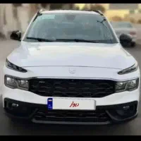 ریرا تحویل فوری مدل1404 صفرو خشک