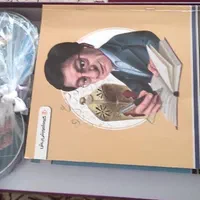 بسته آموزشی پرش پایه هشتم|کتاب و مجله آموزشی|مشهد, شاهد (شهرک غرب)|دیوار