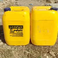 گالن 20لیتری|ظروف نگهدارنده، پلاستیکی، یکبارمصرف|کرمان, |دیوار