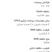 لپ تاپ  hp|رایانه همراه|تهران, استخر|دیوار