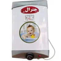 تعمیرانواع اجاق گاز وآبگرمکن وپکیج (درسراسر شیراز)|خدمات پیشه و مهارت|شیراز, آزادگان|دیوار