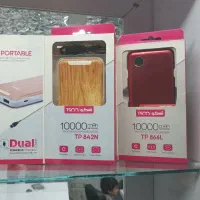 پاور بانک 10هزار