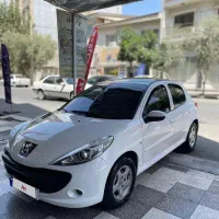 207پانا مدل 1400/12/28