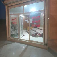 مغازه ۳۱ متری