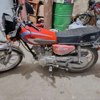 موتور مزایده ۱۵۰