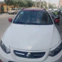 فروش کویک آر در اورین
