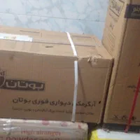 فروش و تعویض آبگرمکن دیواری بوتان باضمانت ونصب|آبگرمکن، پکیج، شوفاژ|نظرآباد, نظرآباد|دیوار