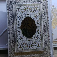 قرآن عروس|کتاب و مجله مذهبی|تهران, سردارجنگل|دیوار