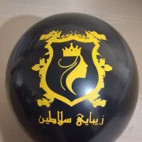 بادکنک تبلیغاتی چاپ بادکنک  نی وبست بادکنک