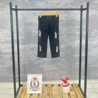 مغازه پوشاک بچه گانه محمد آرسام