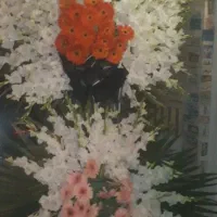 دسته گل