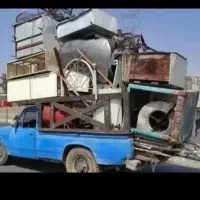 خریدار ضایعات مس برنج آلمینیوم وغیره