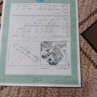 زمین-کوی-بهروز