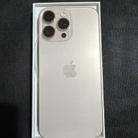 ایفون ۱۶ پرو مکس