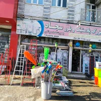 نردبان فلزی|ابزارآلات|کرمانشاه, |دیوار