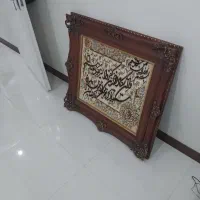 تابلو فرش دستباف