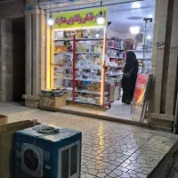 مغازه-25-متری