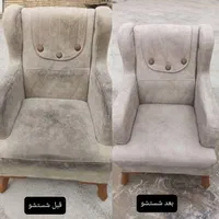 مبل شویی تمام اتوماتیک مدرن|خدمات نظافت|بهبهان, |دیوار