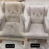 مبل شویی تمام اتوماتیک مدرن|خدمات نظافت|بهبهان, |دیوار