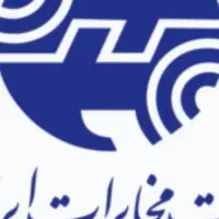 خط تلفن ثابت مرکز سعادتمند