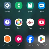 گوشی سامسونگ A20|موبایل|میانه, |دیوار