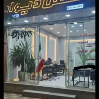 خانه-ای-در-بهشت