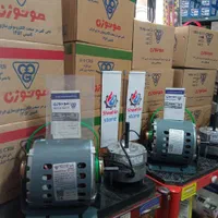 موتور دینام کولر آبیGeneralمدل کولاک بلبرینگ ضد اب