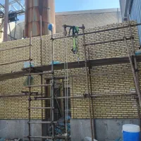 اجرای اجرنمای ده سوراخه