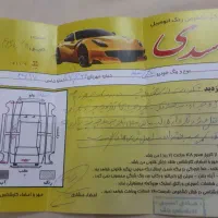 پارس مدل ۹۱ تک|خودرو سواری و وانت|مشهد, نوید|دیوار