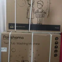 فروش لباسشویی